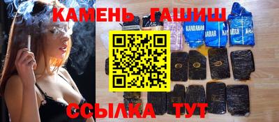 мефедрон VHQ Заводоуковск