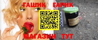 мефедрон VHQ Заводоуковск
