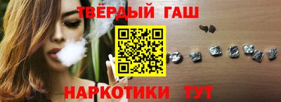 мяу мяу мука Бузулук