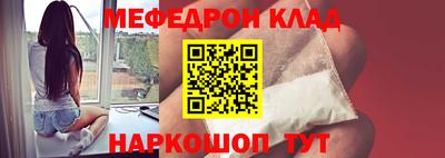 мдпв Жуковский