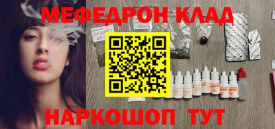 мдпв Жуковский