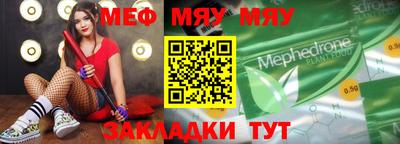 герыч Бугуруслан