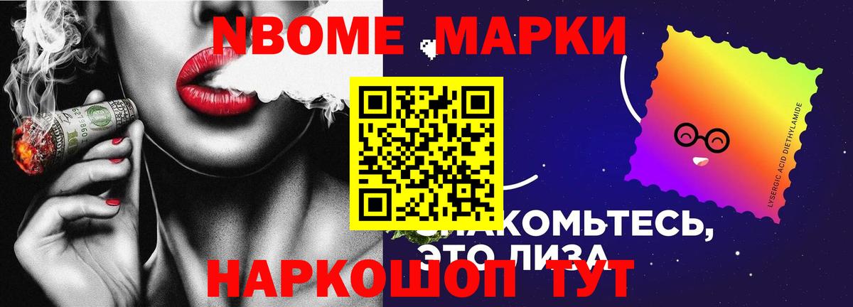 Лсд 25 экстази кислота  LSD-25 экстази  Ялта  кракен зеркало  ЛСД экстази ecstasy 